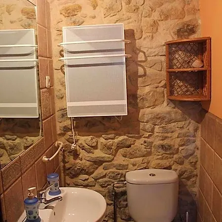 Hotel Conjunto Rural La Tejedora. Y Estudios Familiares. Rasines